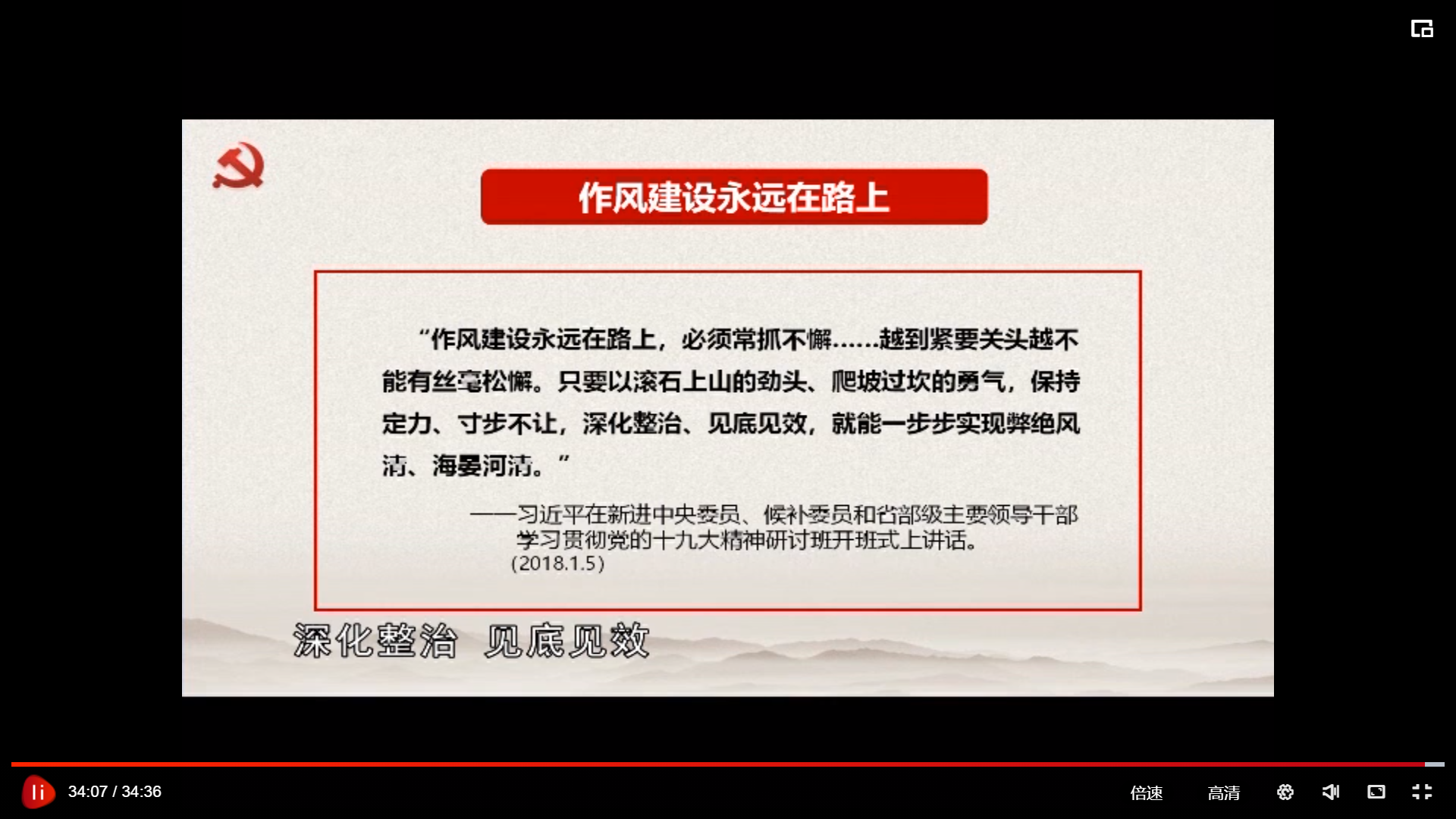 best365英国在线体育