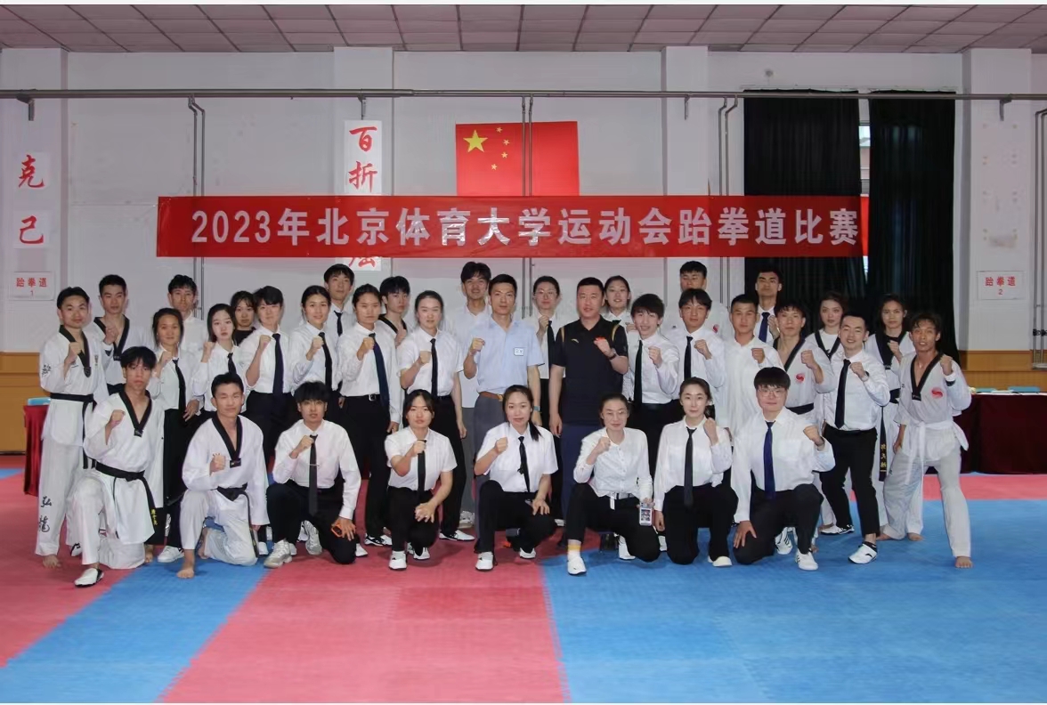 best365英国在线体育