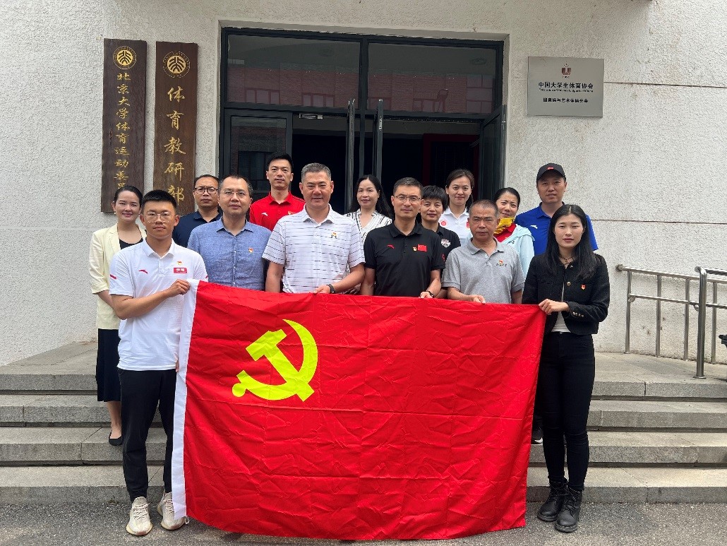 best365英国在线体育