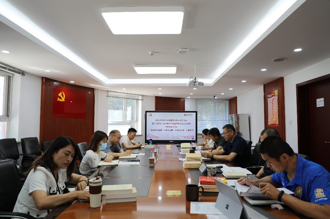 best365英国在线体育