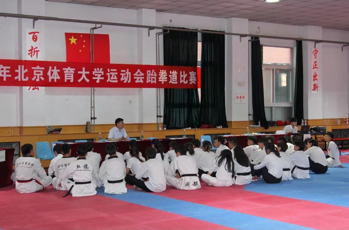 best365英国在线体育