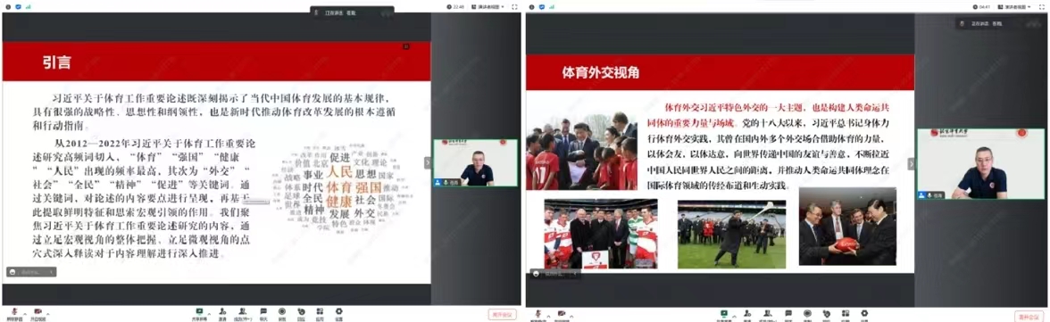 best365英国在线体育