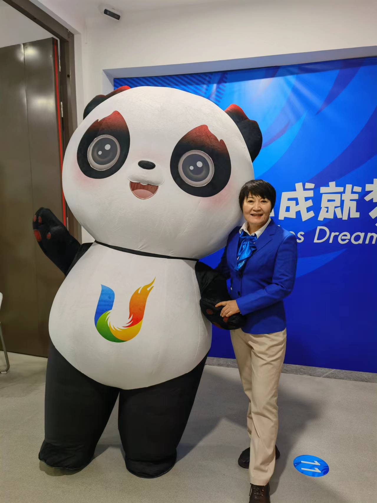 best365英国在线体育