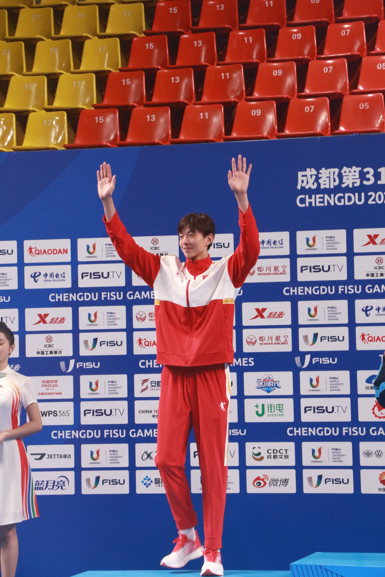 best365英国在线体育