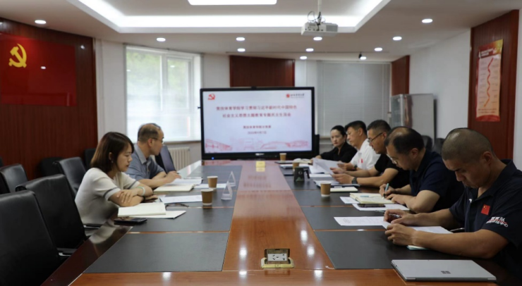 best365英国在线体育