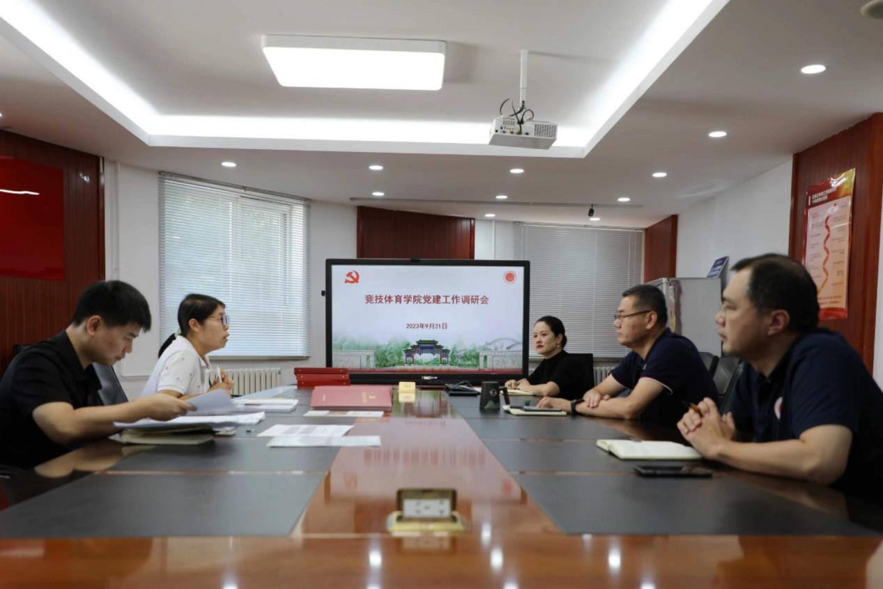 best365英国在线体育