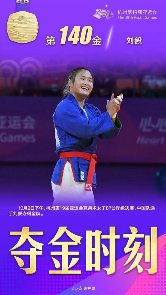 best365英国在线体育