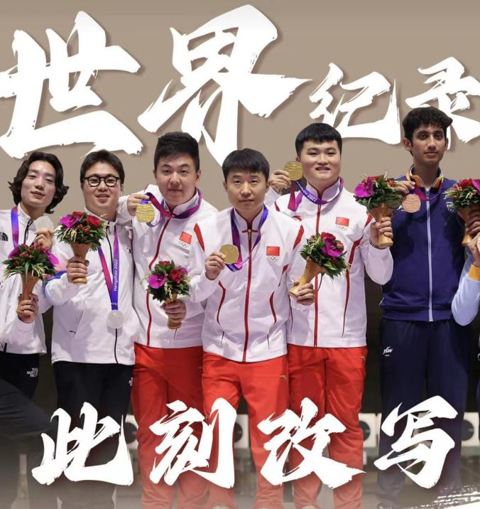 best365英国在线体育