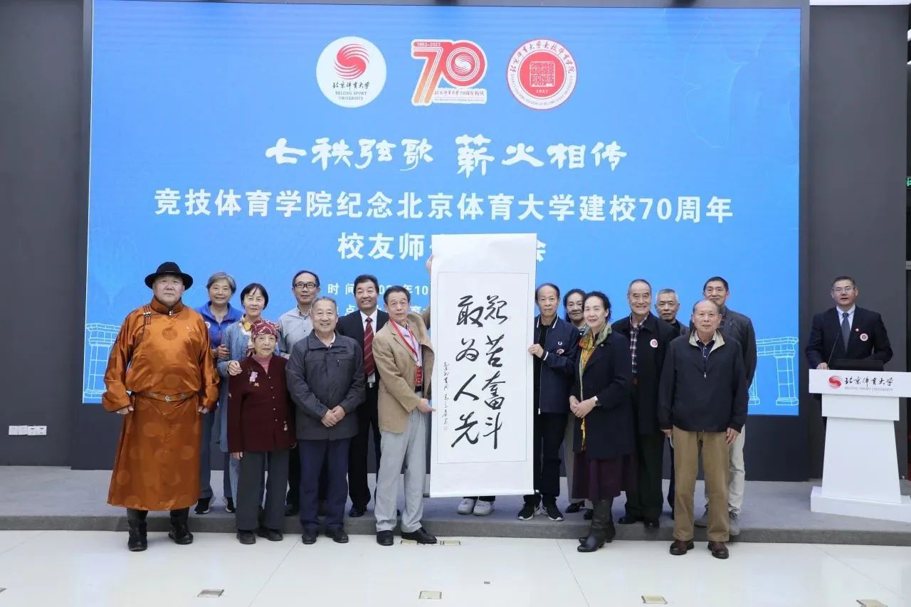 best365英国在线体育