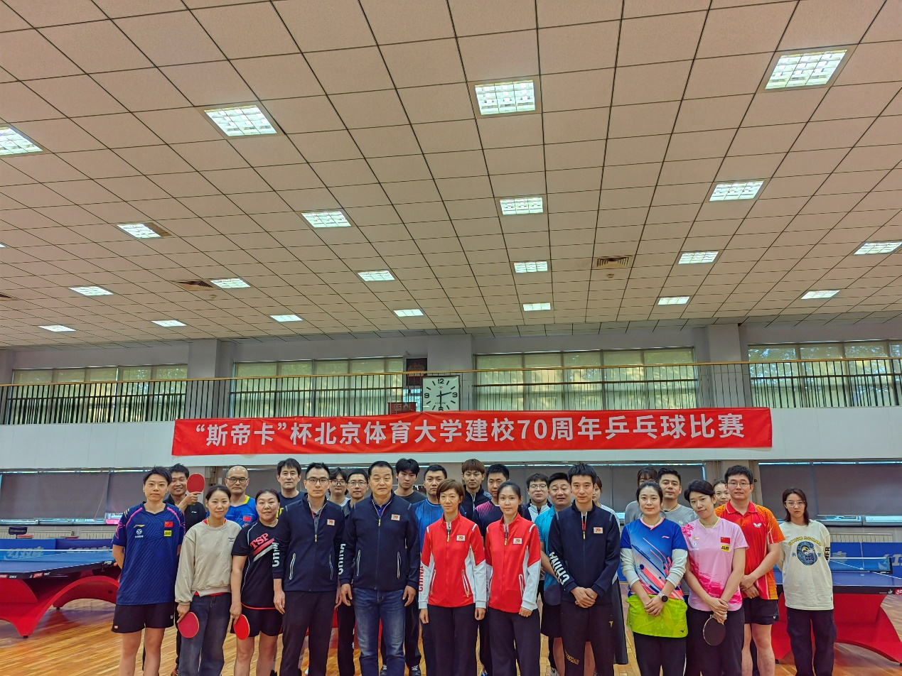 best365英国在线体育