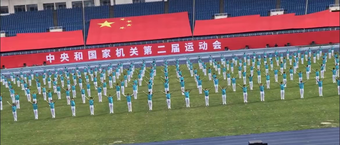 best365英国在线体育