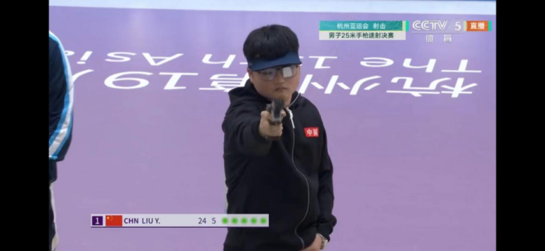 best365英国在线体育