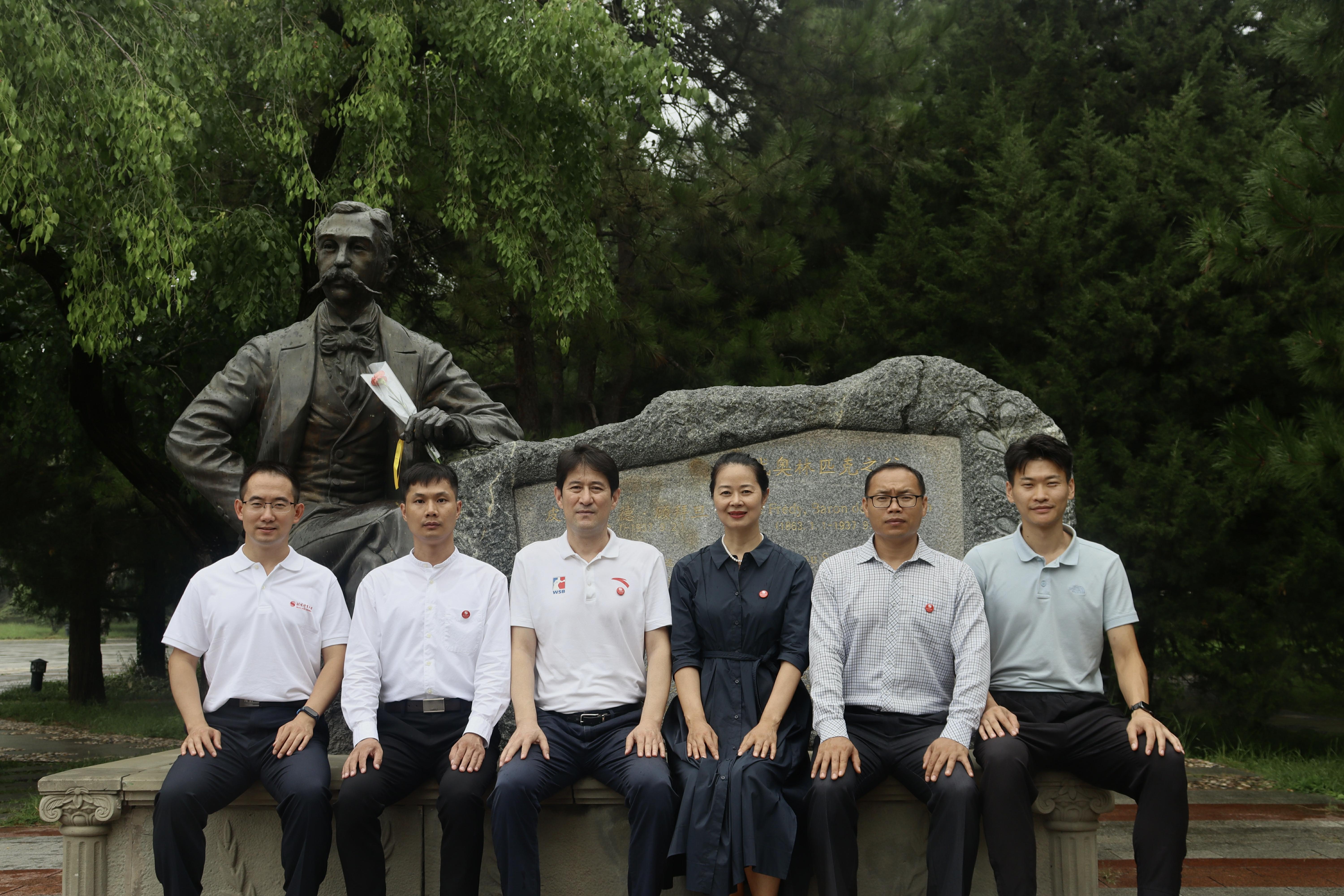 best365英国在线体育