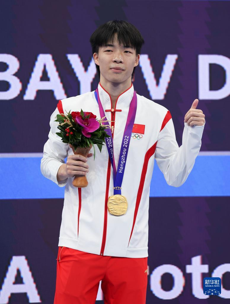 best365英国在线体育