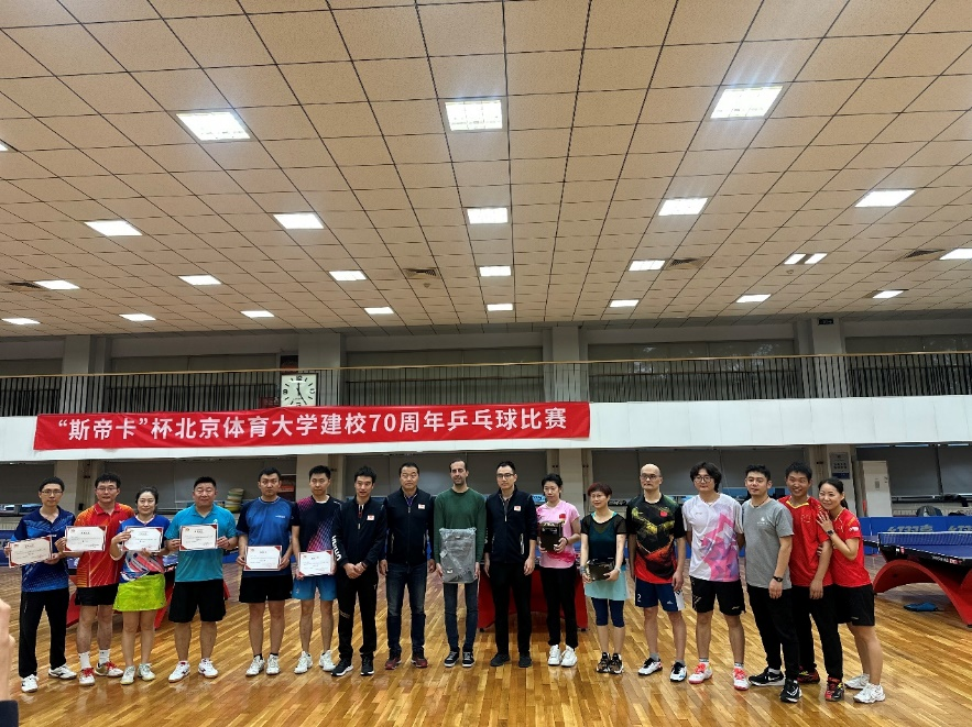 best365英国在线体育