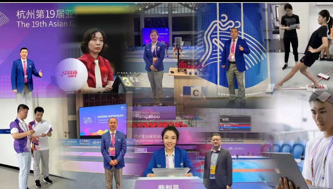 best365英国在线体育