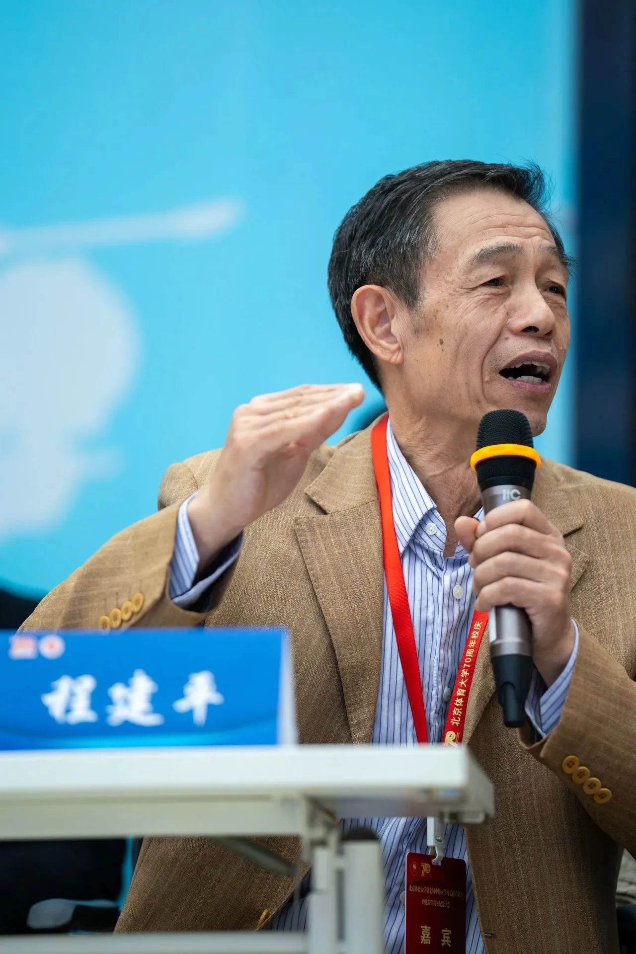 best365英国在线体育