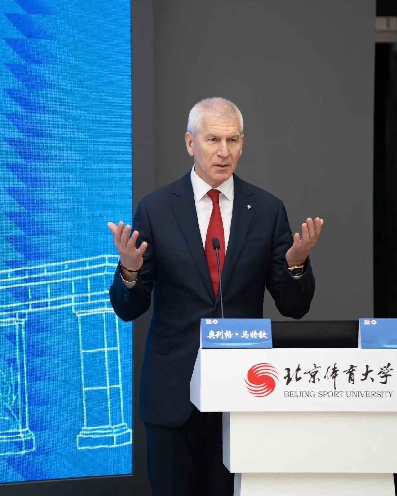 best365英国在线体育