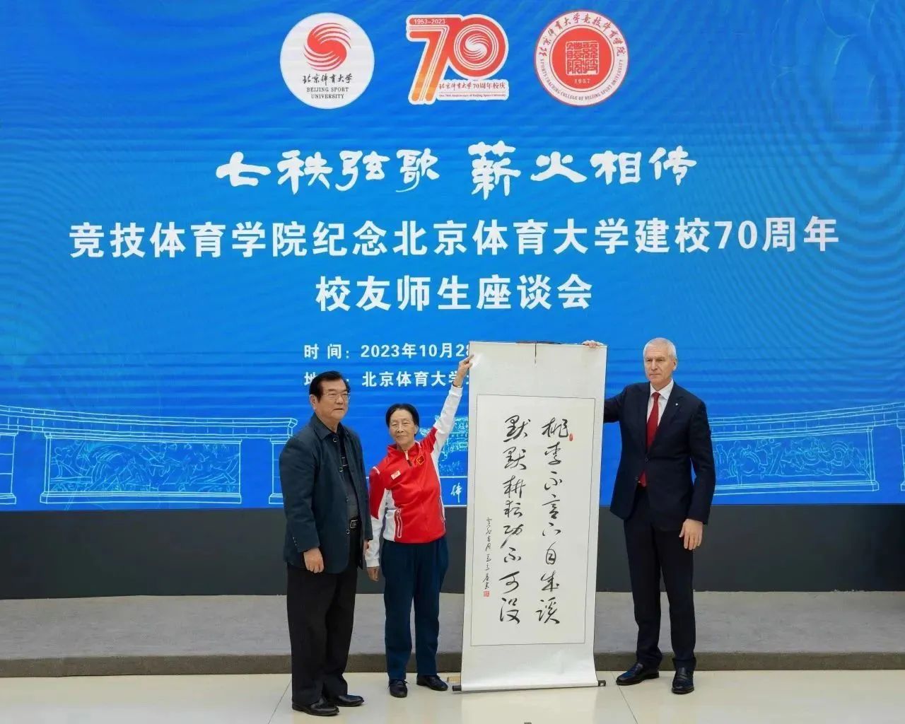 best365英国在线体育