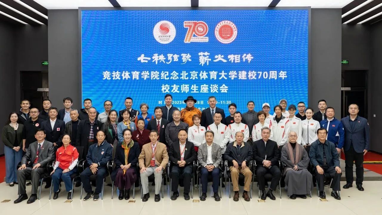 best365英国在线体育