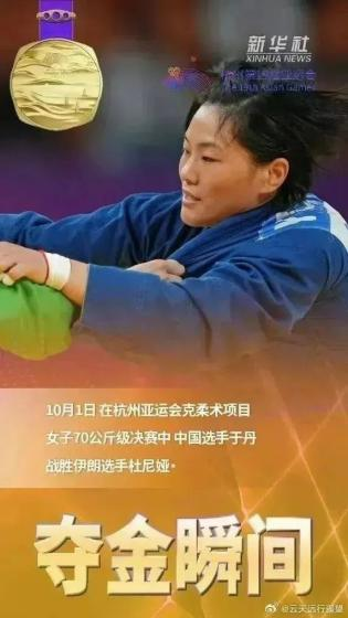 best365英国在线体育