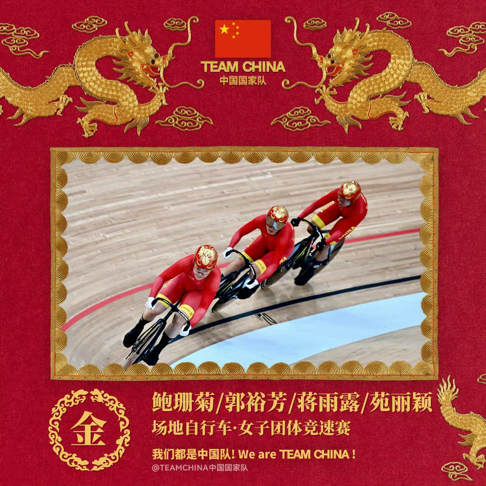 best365英国在线体育