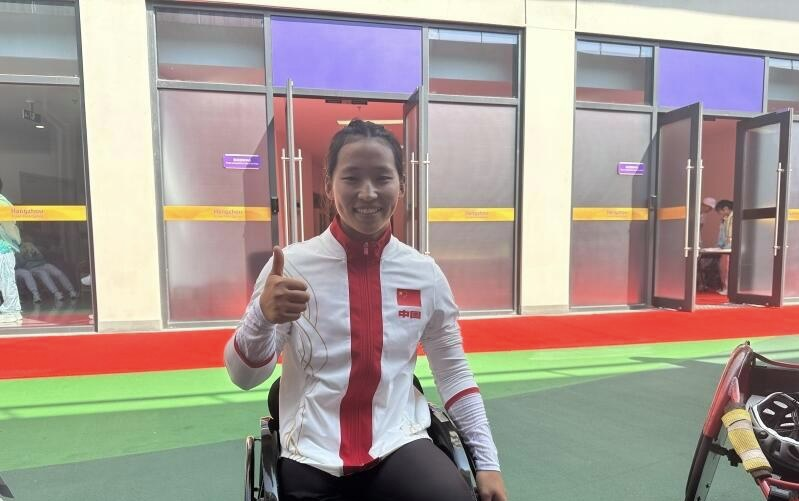 best365英国在线体育