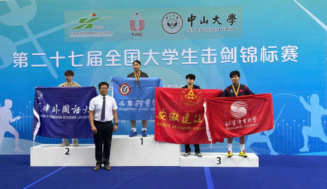 best365英国在线体育