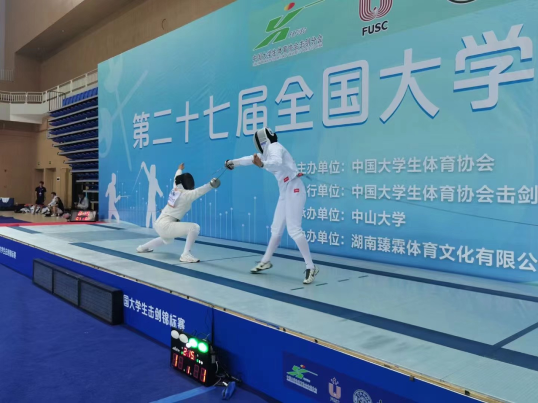 best365英国在线体育