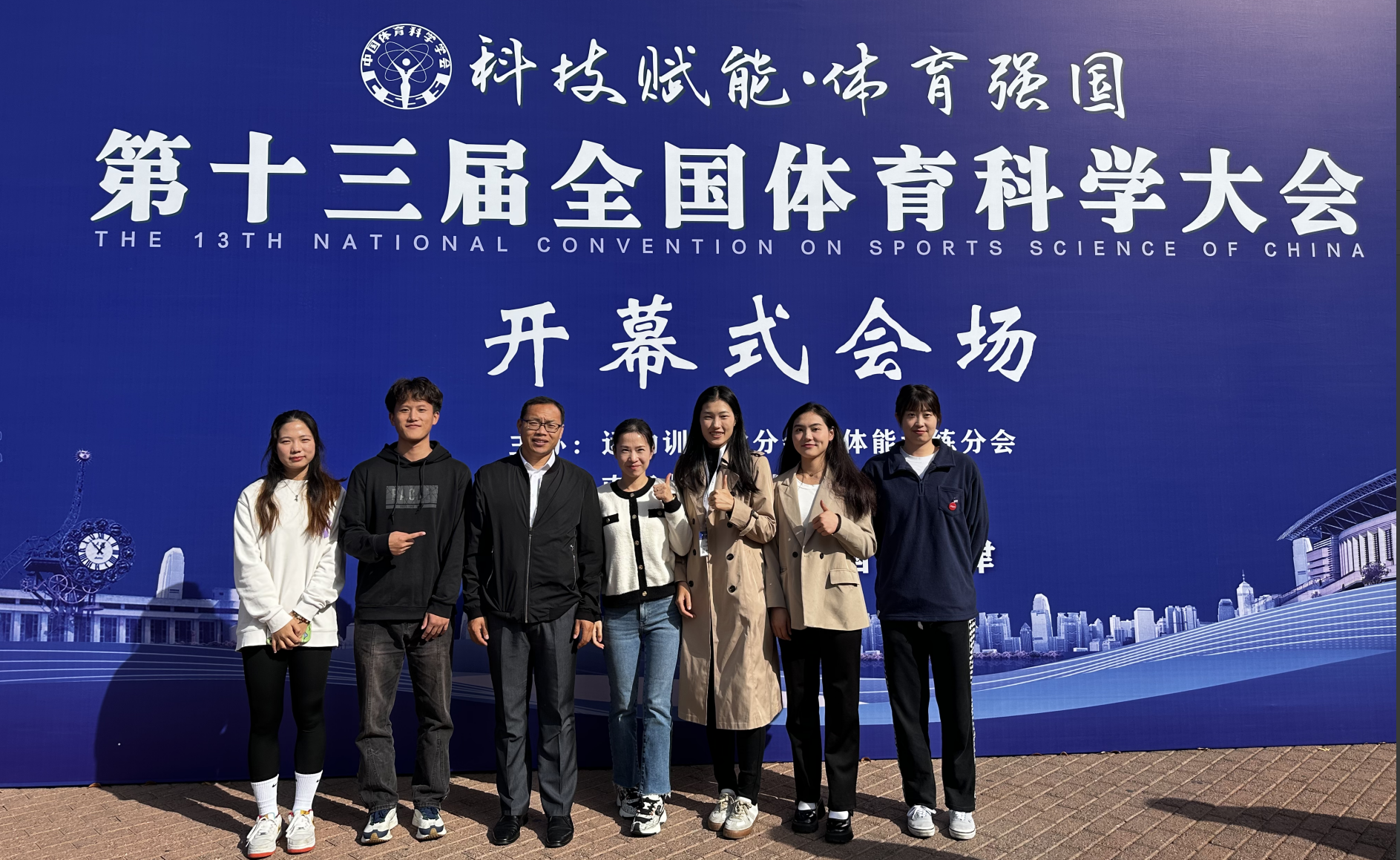 best365英国在线体育