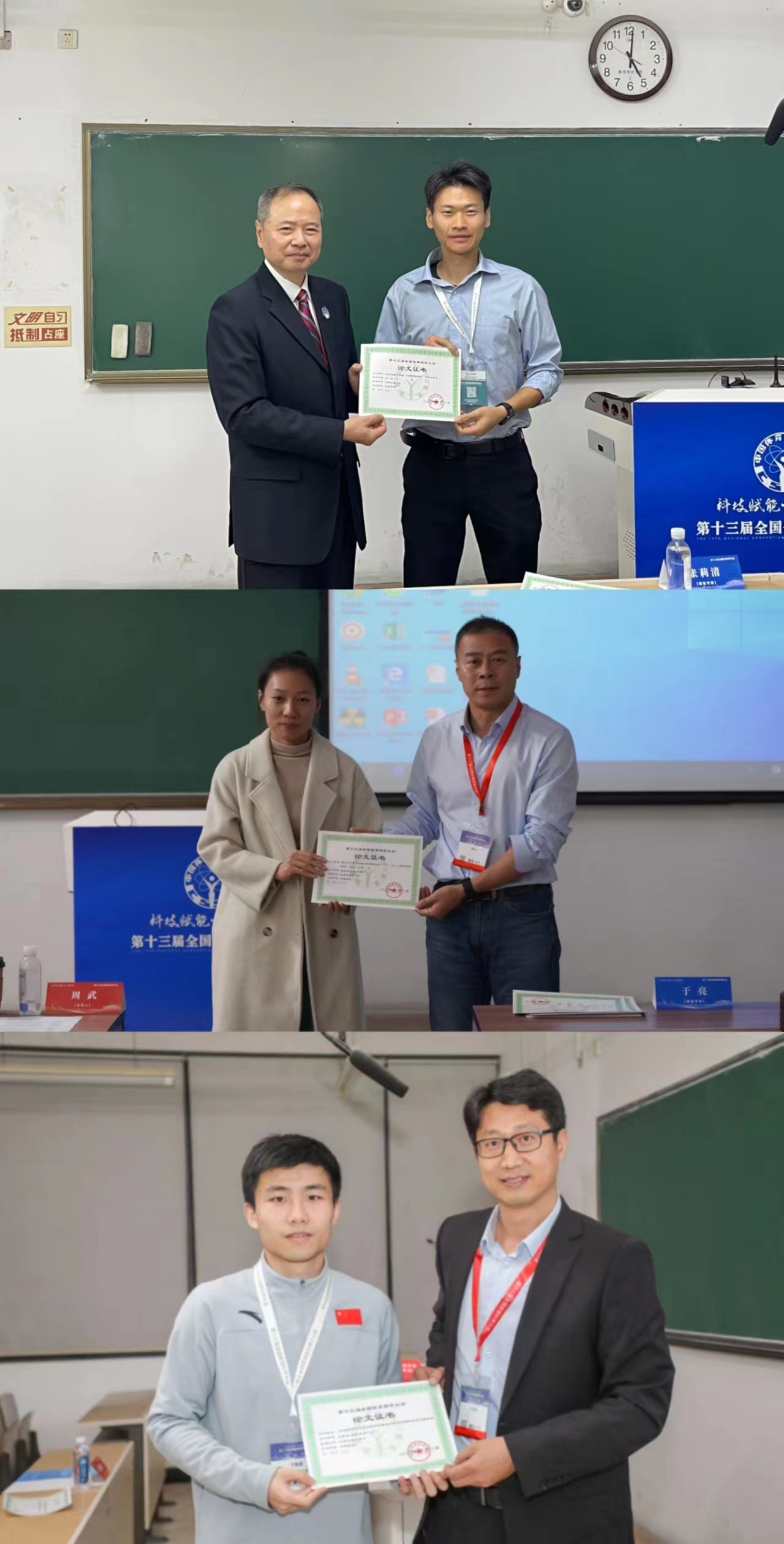 best365英国在线体育