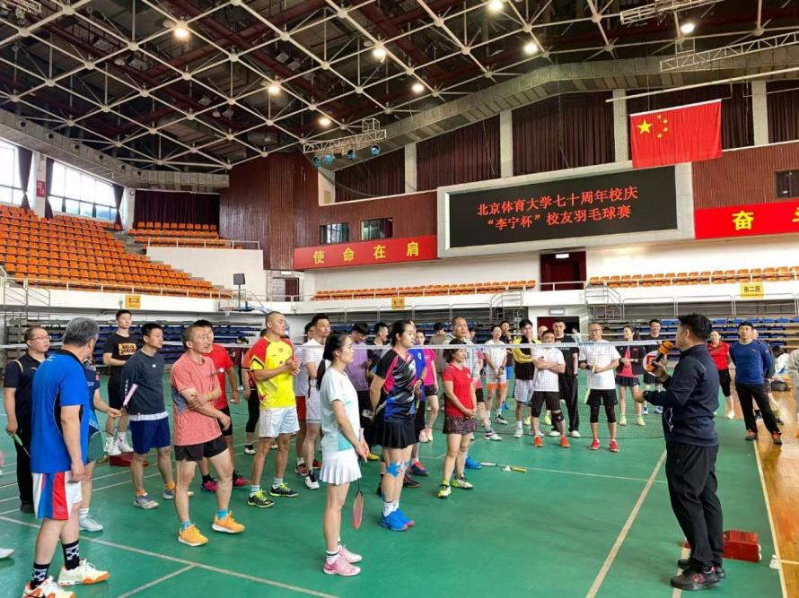 best365英国在线体育