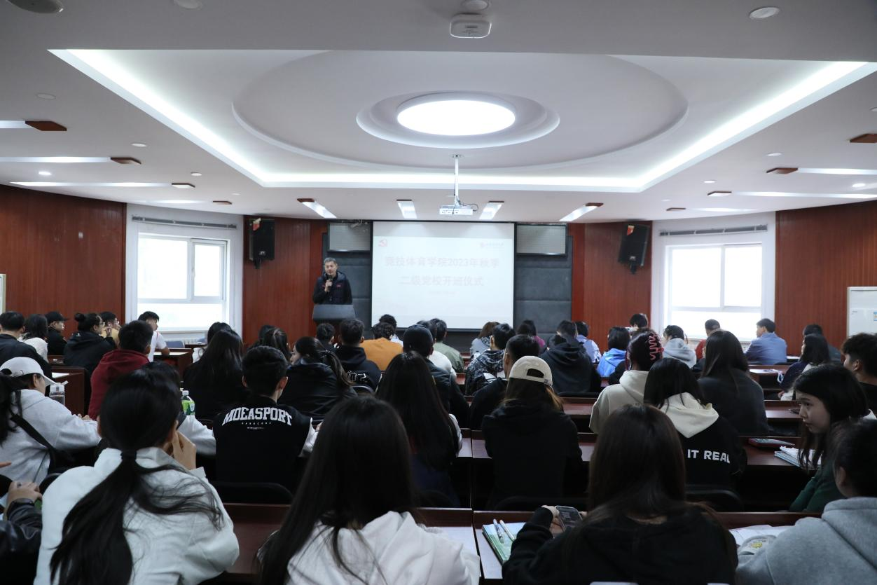 best365英国在线体育