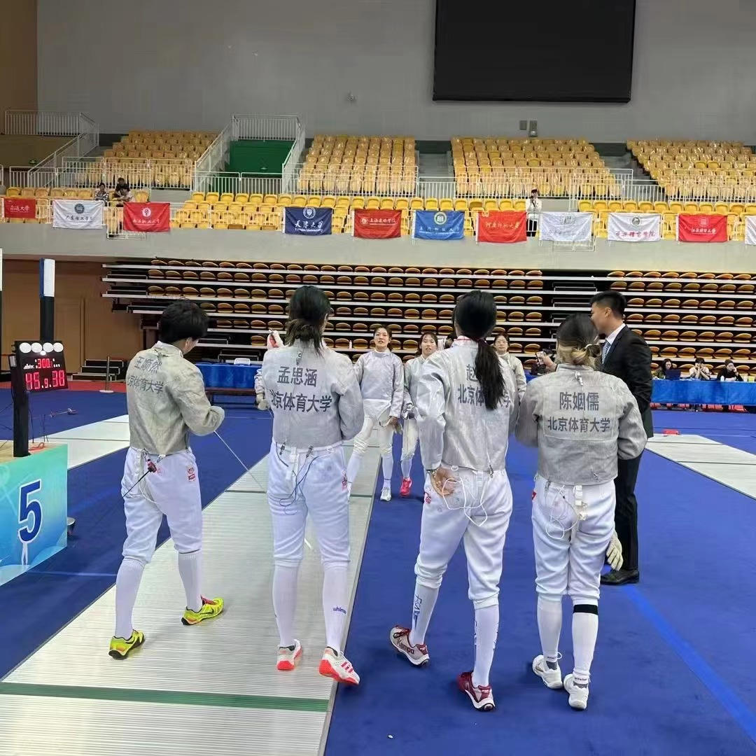 best365英国在线体育