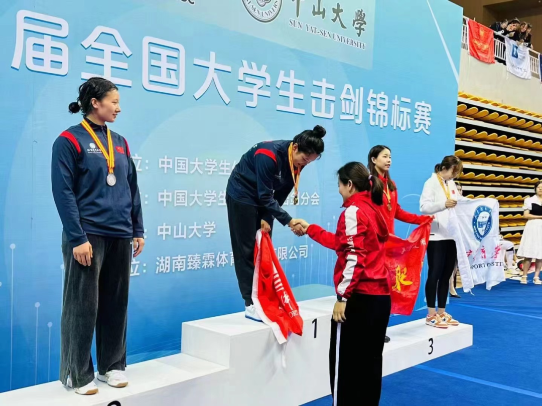 best365英国在线体育