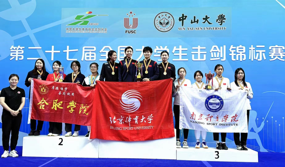 best365英国在线体育