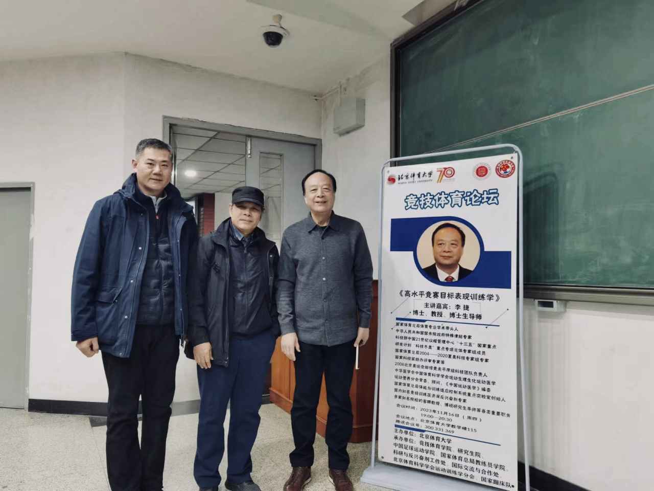 best365英国在线体育