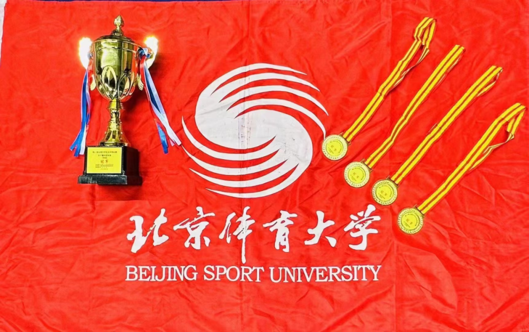 best365英国在线体育