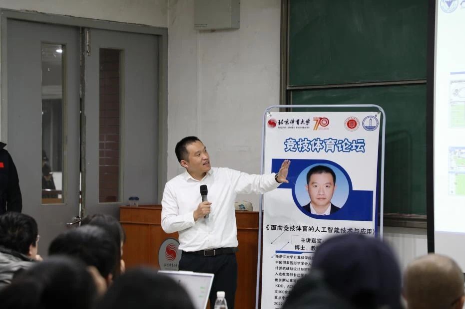 best365英国在线体育