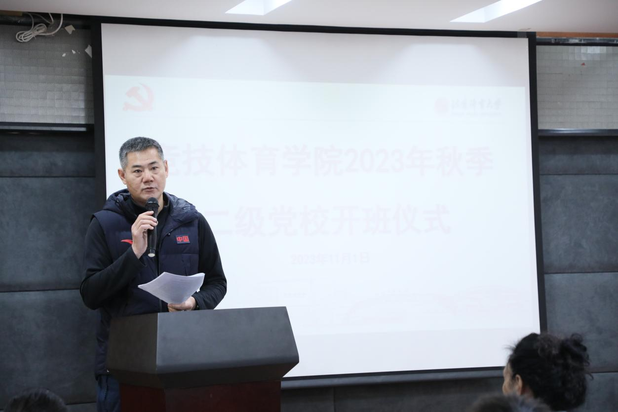 best365英国在线体育