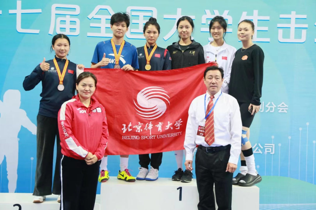 best365英国在线体育