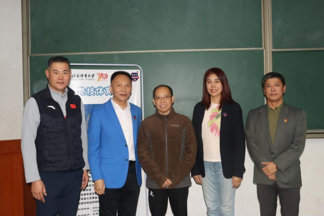 best365英国在线体育