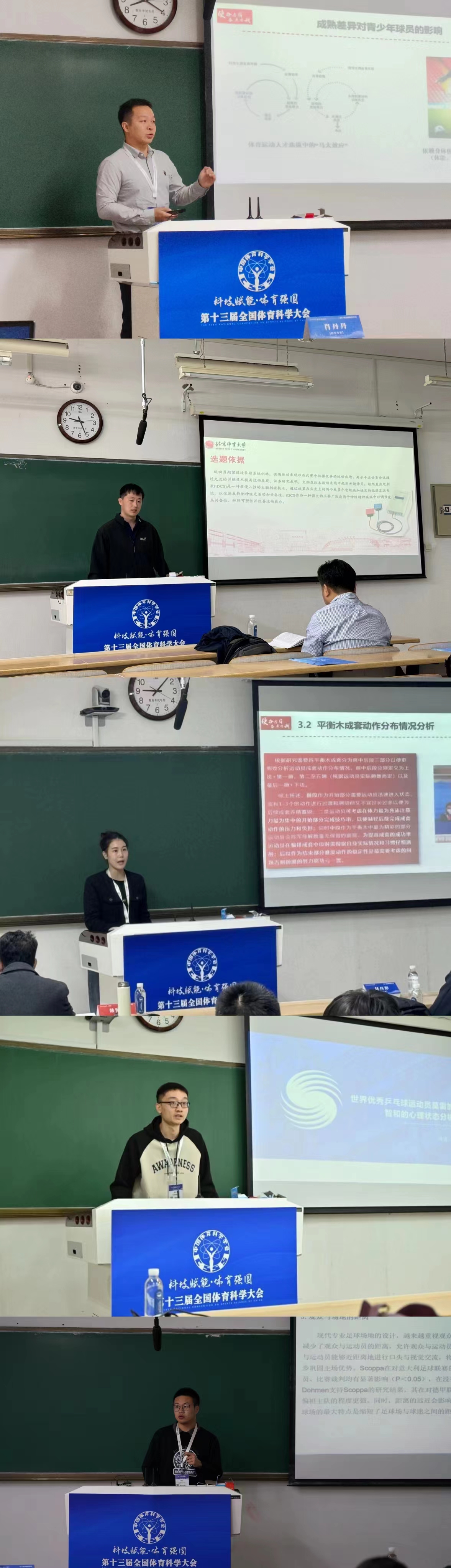 best365英国在线体育