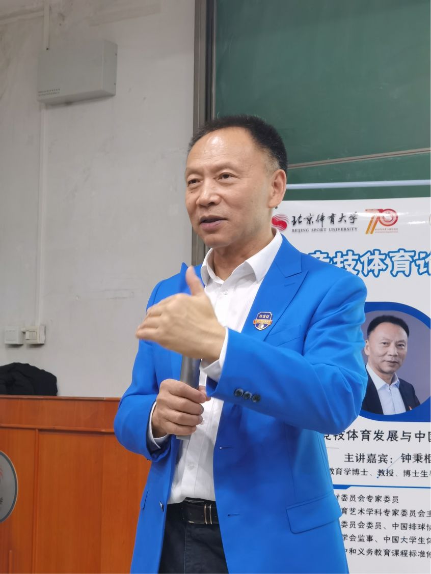 best365英国在线体育