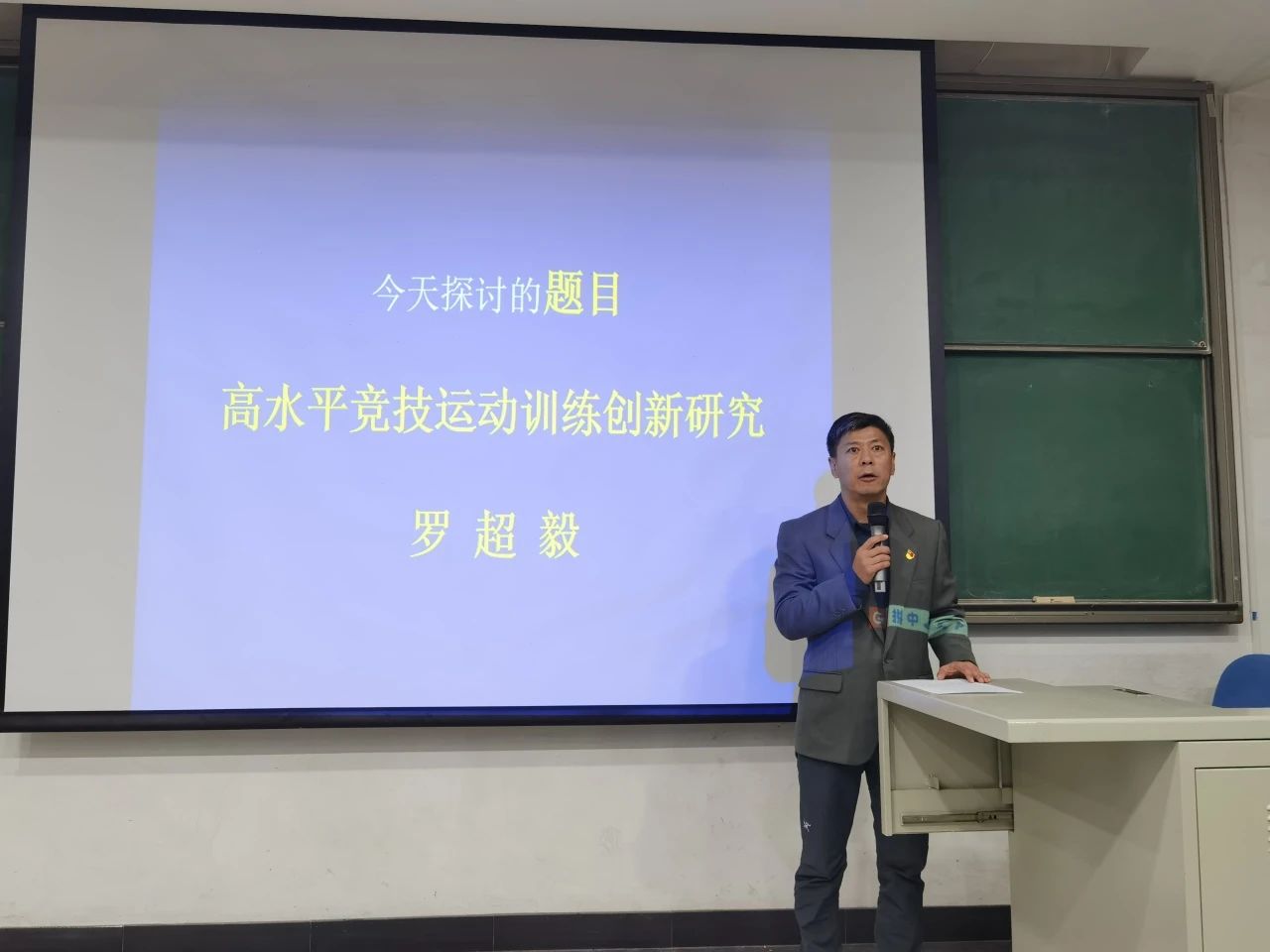 best365英国在线体育