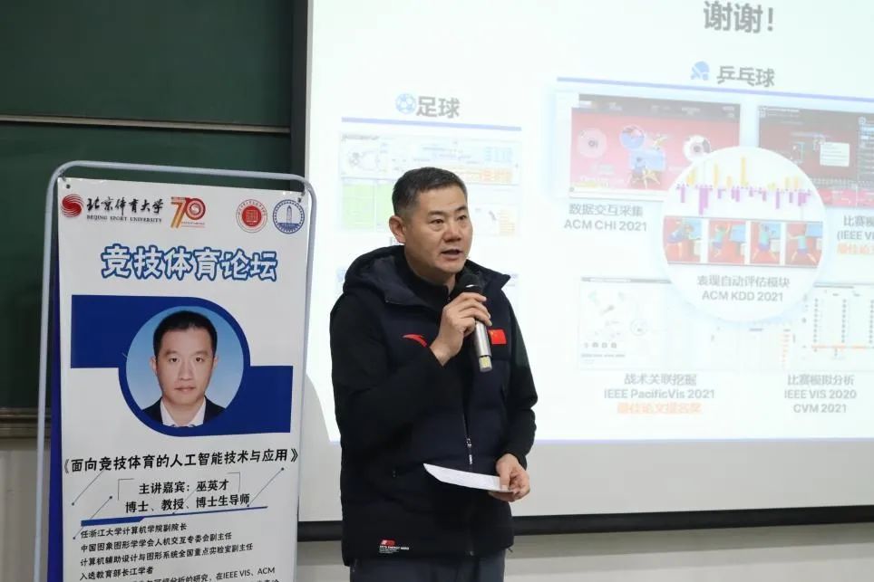 best365英国在线体育