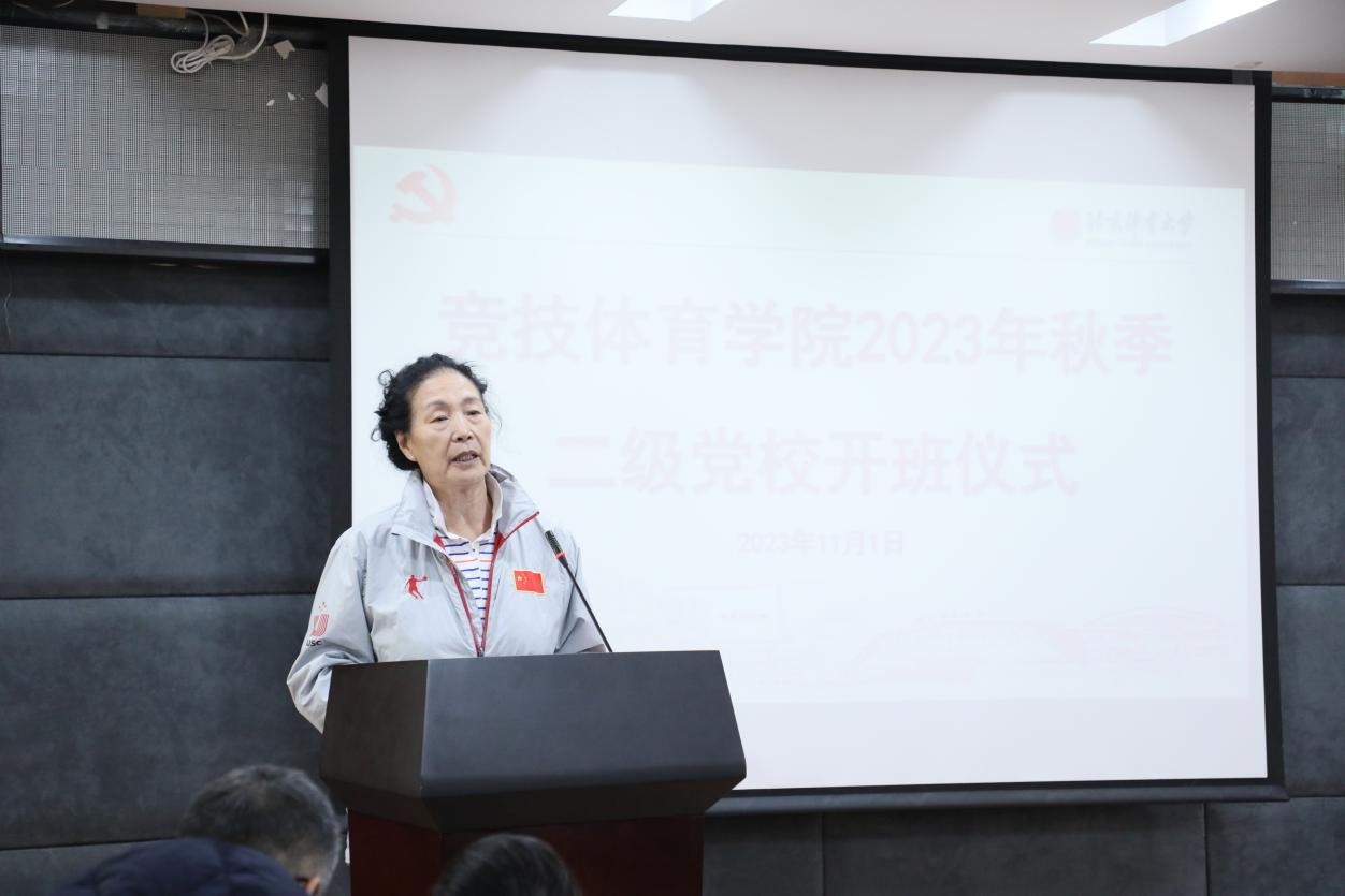 best365英国在线体育