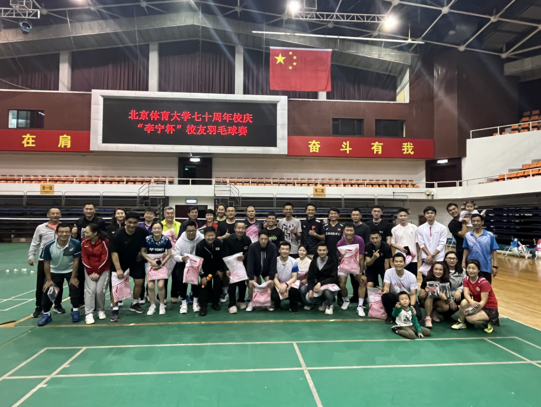 best365英国在线体育