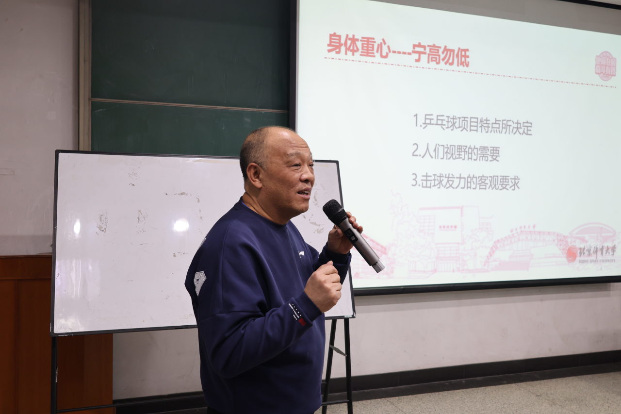 best365英国在线体育