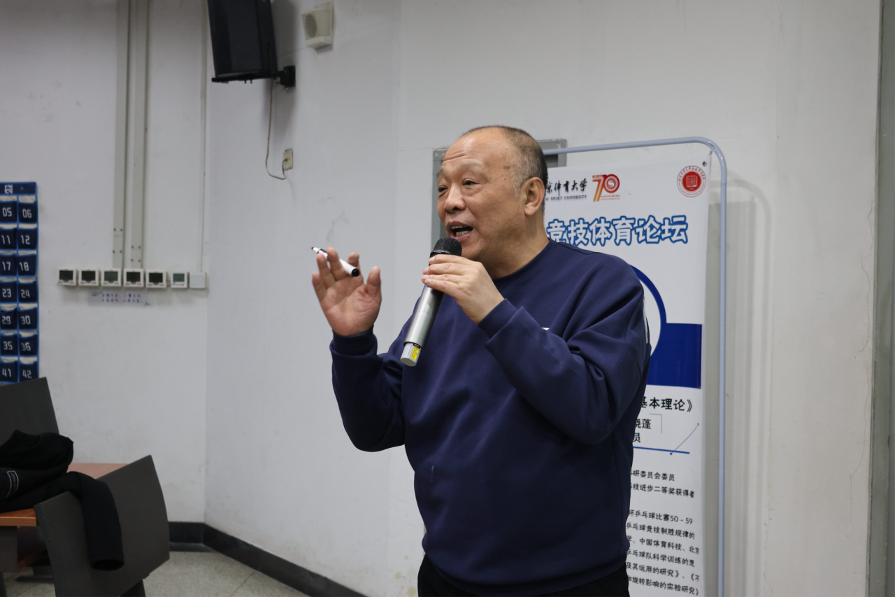 best365英国在线体育